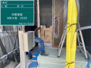 外壁塗装　WB A色